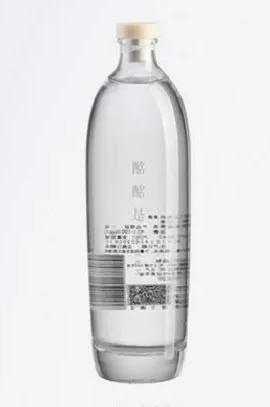 晶白玻璃瓶-007  